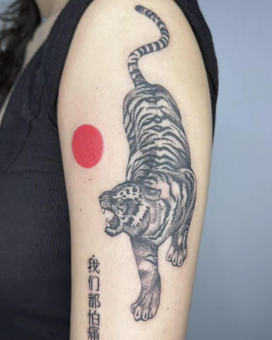 tatuaggio tigre sole giapponese